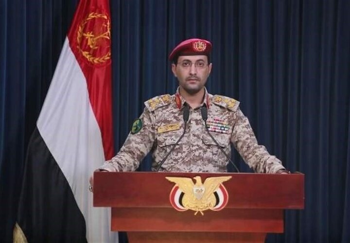 Yemen conducts joint operation with IRGC, Hezbollah