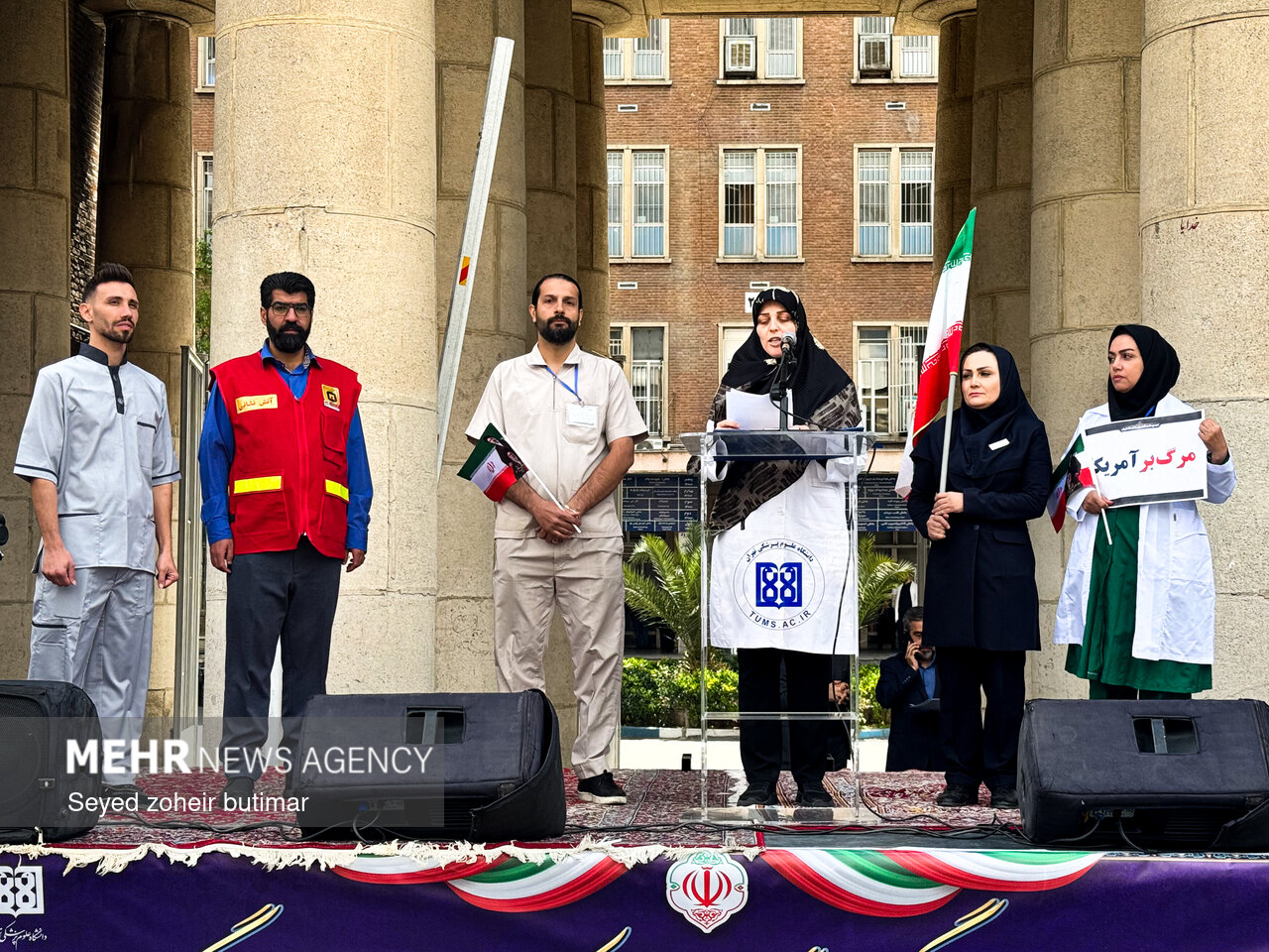 Iranian healthcare workers rise against US, Israel in Tehran