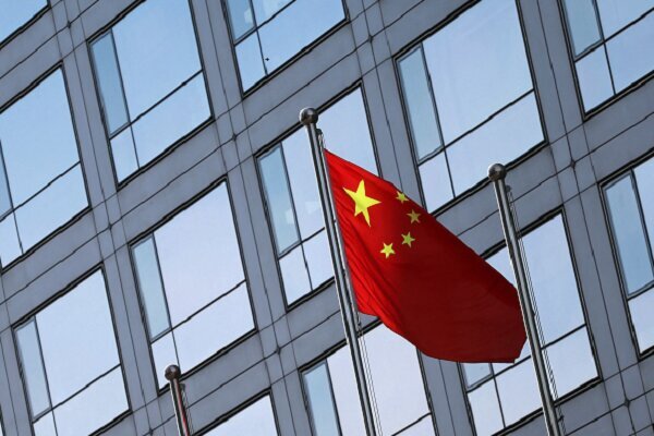 China urges restraint as Trump threatens to blockade Hormuz