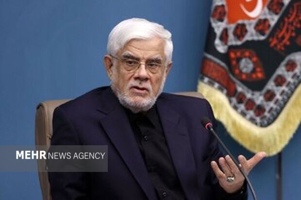 VP Aref writes message to Pope urging him to promote dialgue