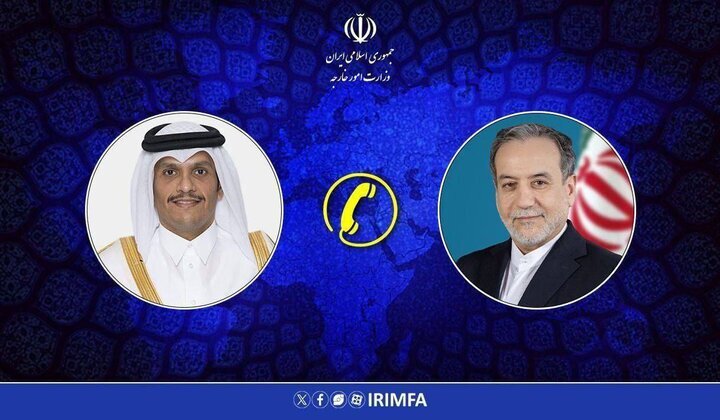 Iran, Qatar FMs discuss latest developments in Islamabad talk
