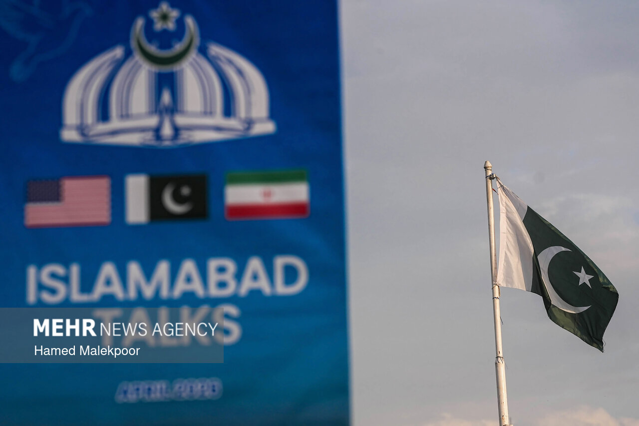 Will there be a second round of Iran-US peace talks?
