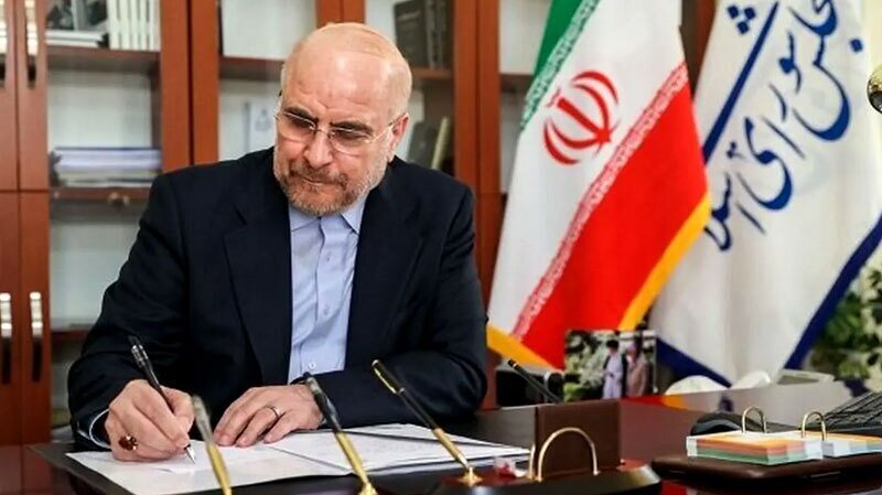 Christian Iranian martyrdom shows unity in face of aggression