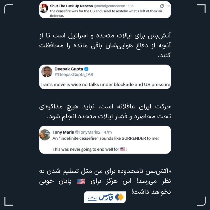 Iranian state media called Trump's pullback from military confrontation a sign of failure, while markets read the signals as a deliberate pivot toward economic leverage over kinetic engagement — a shift both sides appear willing to accommod…