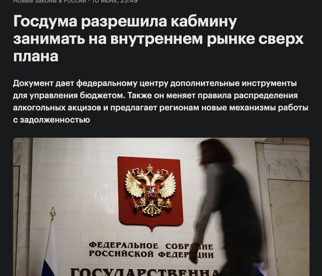 Five civilians died and five more were injured when Russian forces dropped aerial munitions on Kramatorsk on 5 May 2026, local patrol police confirmed.