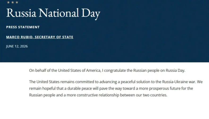 Over 500 drones targeted Russian territory overnight on 16–17 May 2026 in what appears to be the largest coordinated Ukrainian drone operation of the war.