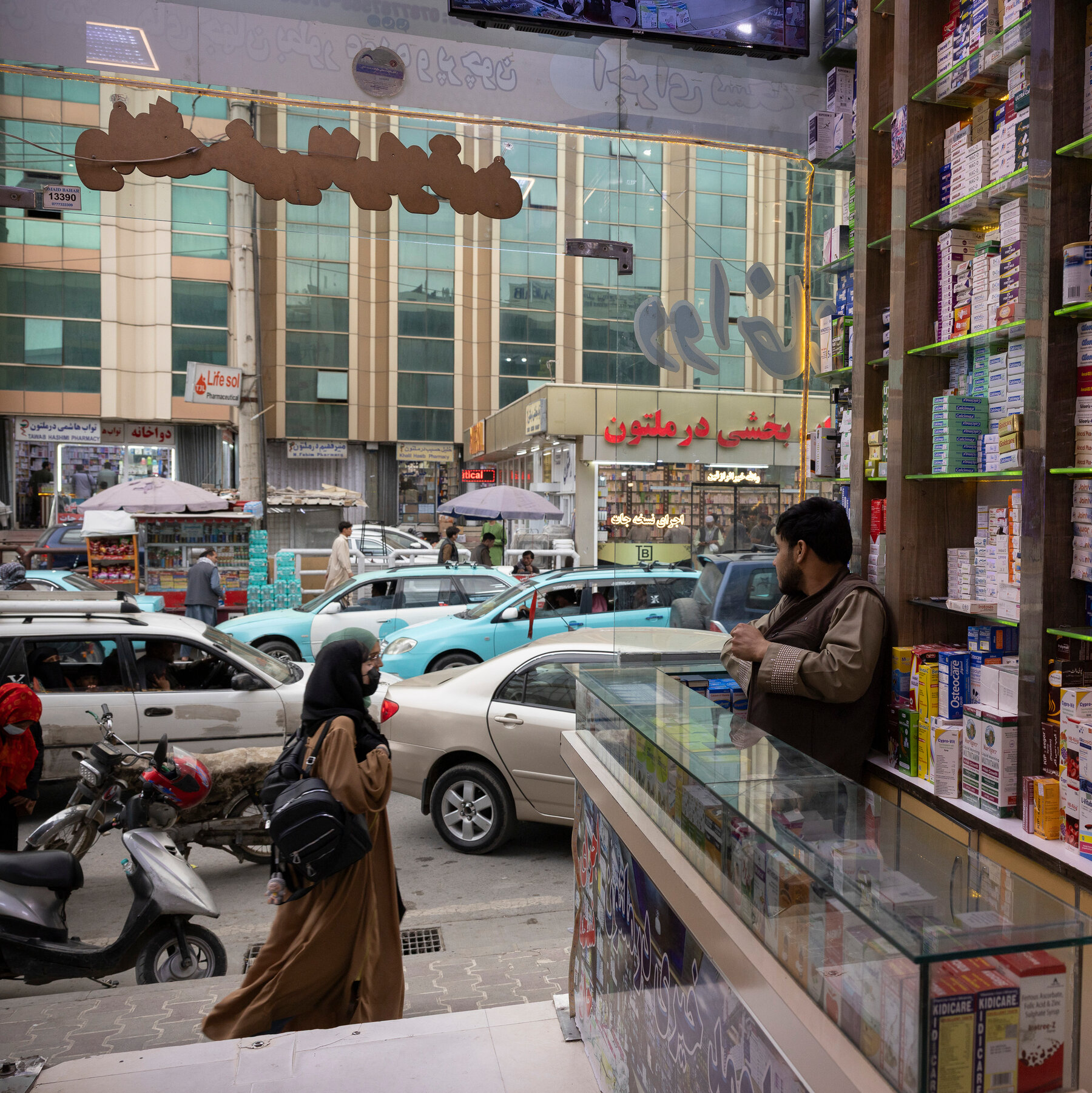 Three in four Afghans cannot meet their basic needs, according to new reporting.