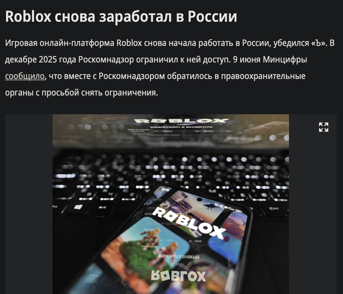 Alexandr Dugin's suggestion that Russians should earn internet access through good behavior has exposed the logical endpoint of a decade-long project to frame connectivity as a state-granted privilege rather than a fundamental right.