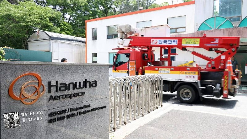 Emergency services respond to the Hanwha Aerospace facility in Daejeon following the explosion on Monday.