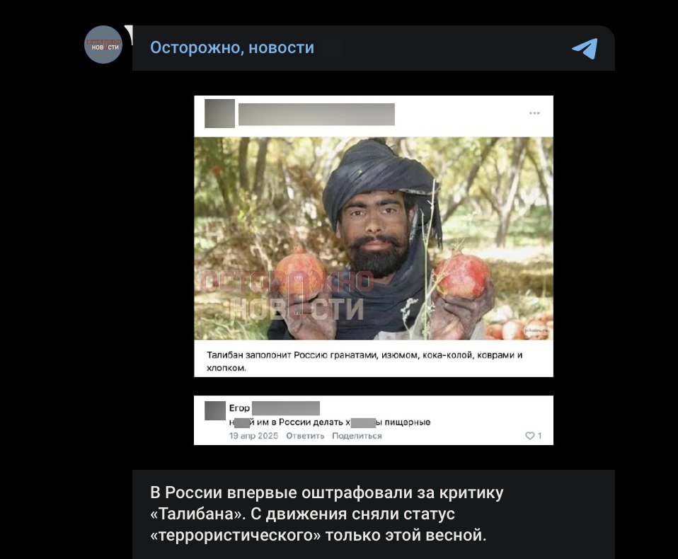 A driver is killed in central Moscow and Ukrainian drones hit a Samara oil refinery and a Shahed-component plant overnight — the kind of synchronized pressure campaign that has become the new rhythm of the war.