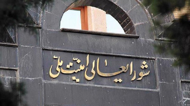 Tehran says a US strike hit southern Iran in the early hours of 10 June 2026, hours after Washington blamed a drone crash on Iranian actors; Iran's foreign ministry says it will not hesitate to defend itself.
