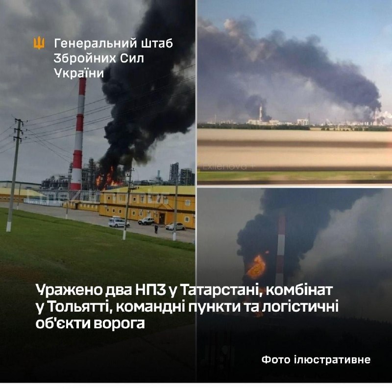 Ukraine's security service says it detained an FSB agent in Kharkiv with 12 kilograms of explosives, allegedly guided by a Russian handler posing as a curate.